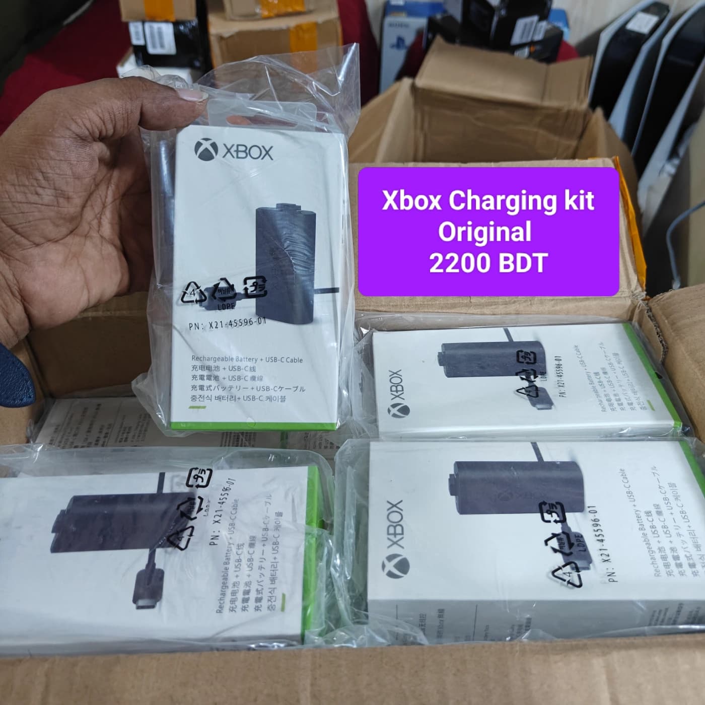Ps4 ps5 and xbox controller battery