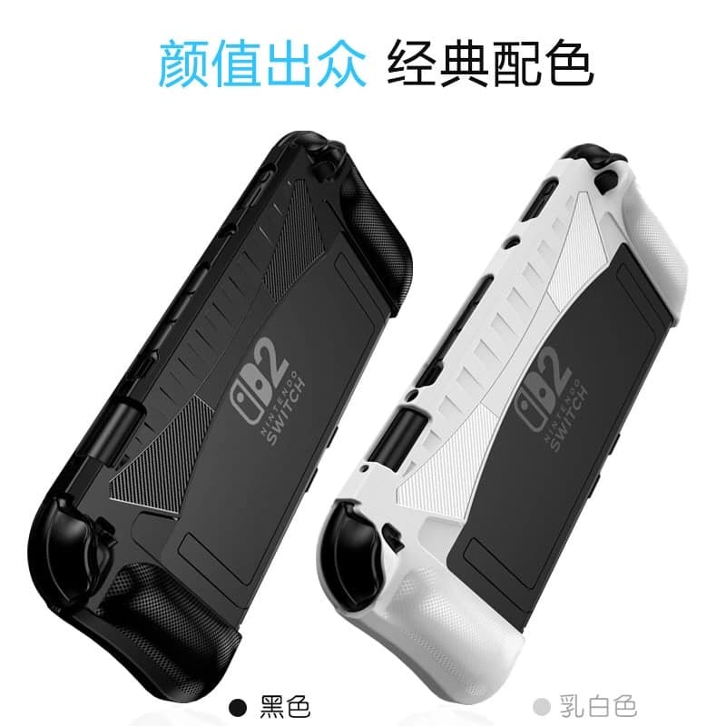 Nintendo Switch Oled Grip Case